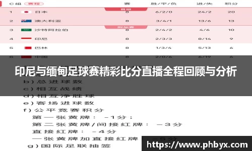 GA黄金甲官方网站